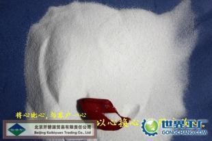 供應(yīng)濾池水處理過濾石英砂_環(huán)保_世界工廠網(wǎng)中國(guó)產(chǎn)品信息庫